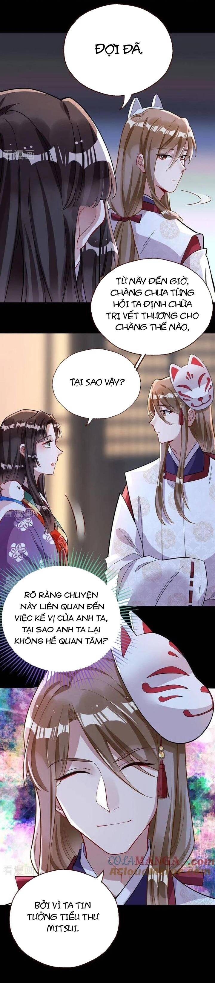 Vạn Tra Triêu Hoàng: Chapter 779