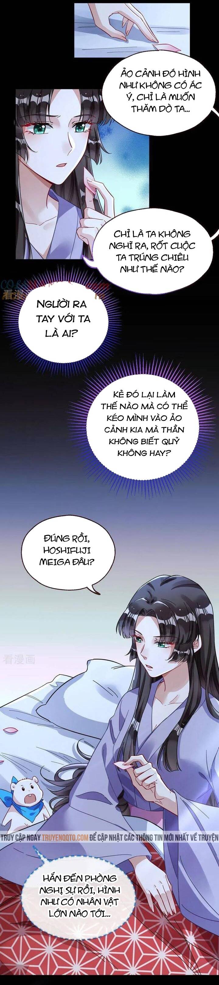 Vạn Tra Triêu Hoàng: Chapter 779