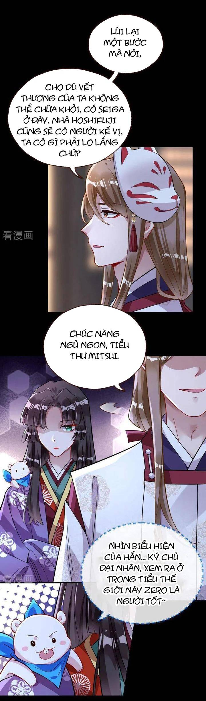 Vạn Tra Triêu Hoàng: Chapter 779