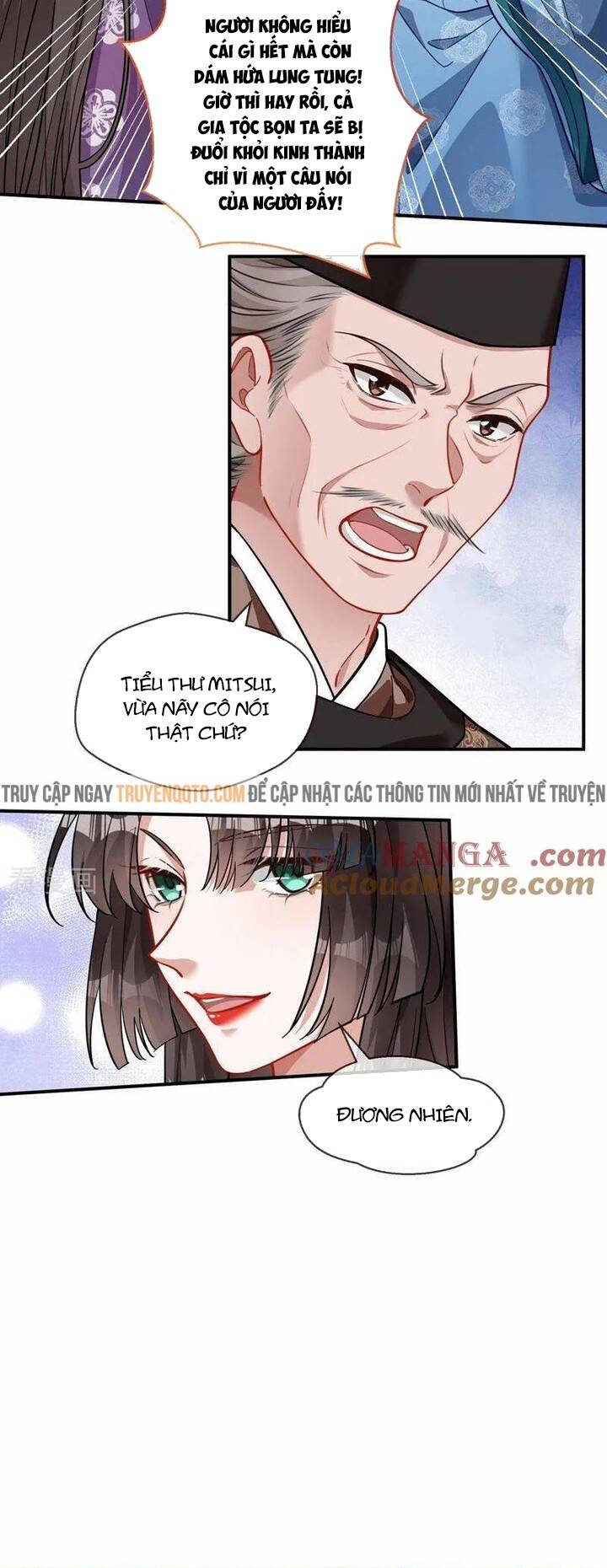 Vạn Tra Triêu Hoàng: Chapter 780