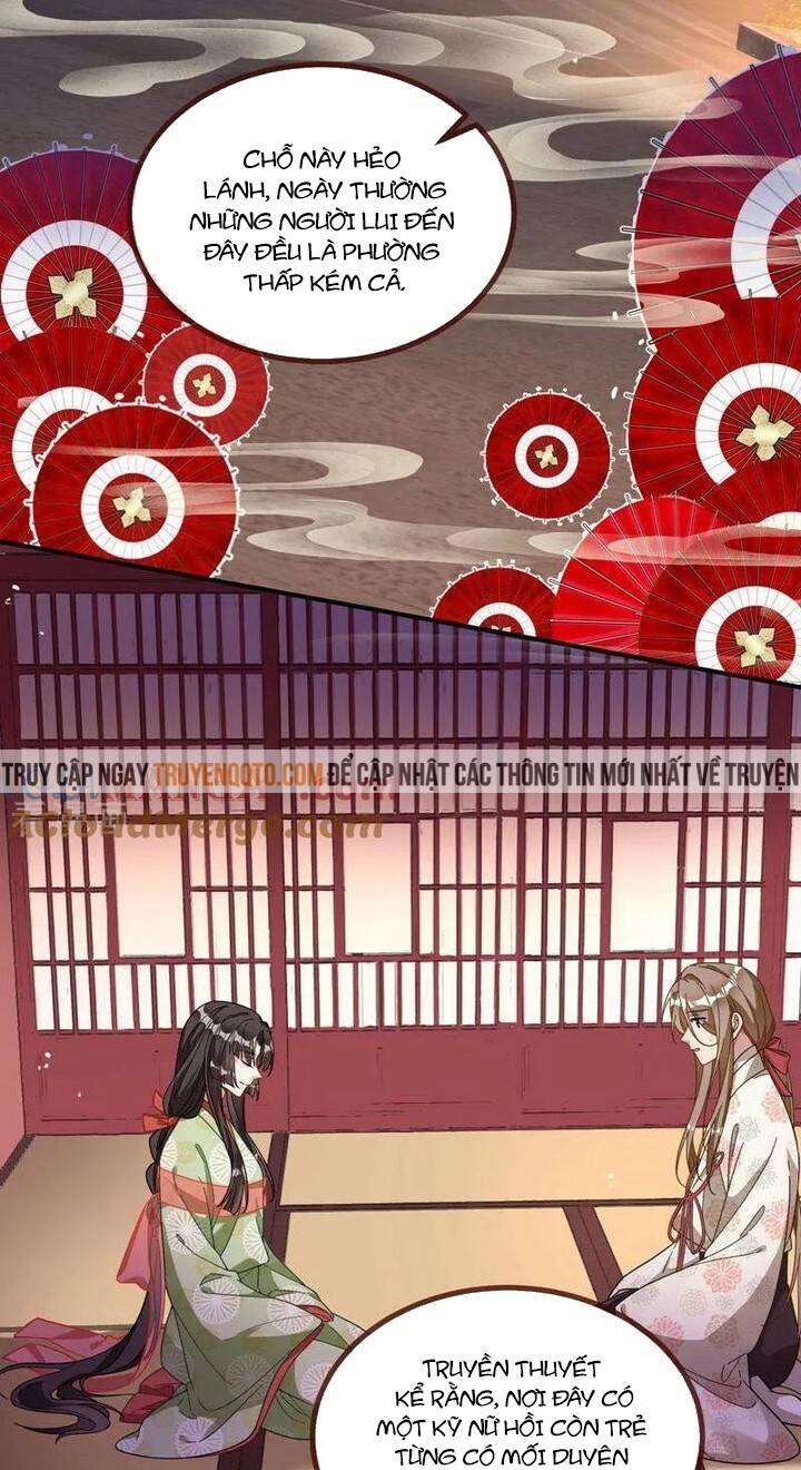 Vạn Tra Triêu Hoàng: Chapter 780