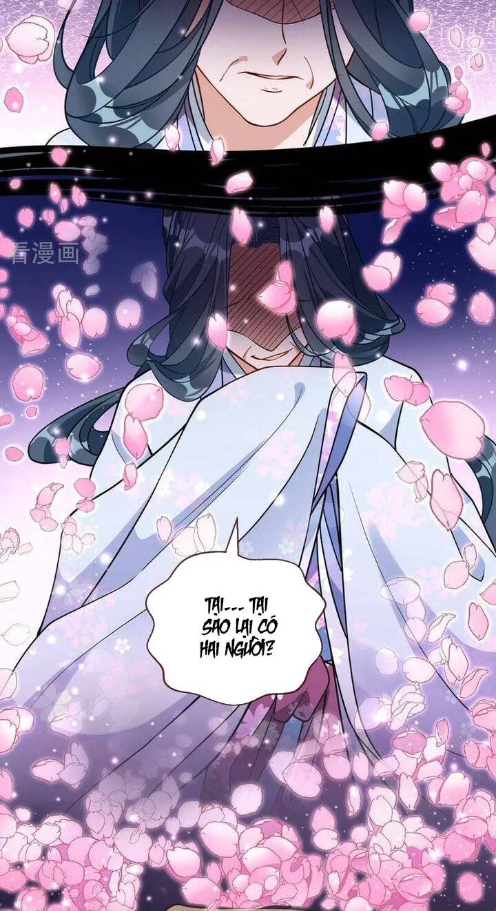 Vạn Tra Triêu Hoàng: Chapter 780