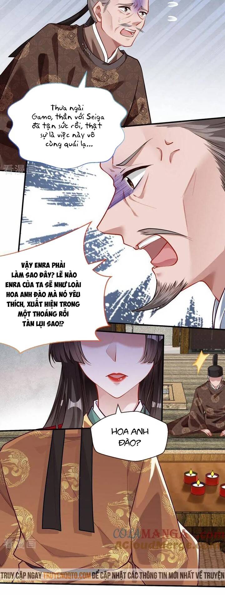 Vạn Tra Triêu Hoàng: Chapter 780