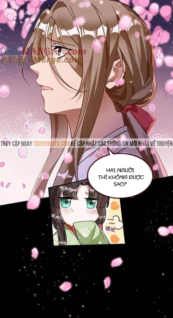 Vạn Tra Triêu Hoàng: Chapter 780