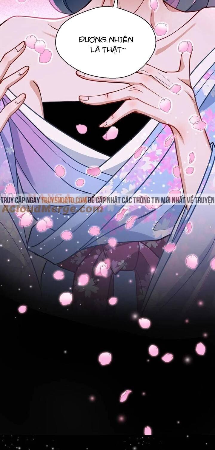 Vạn Tra Triêu Hoàng: Chapter 780