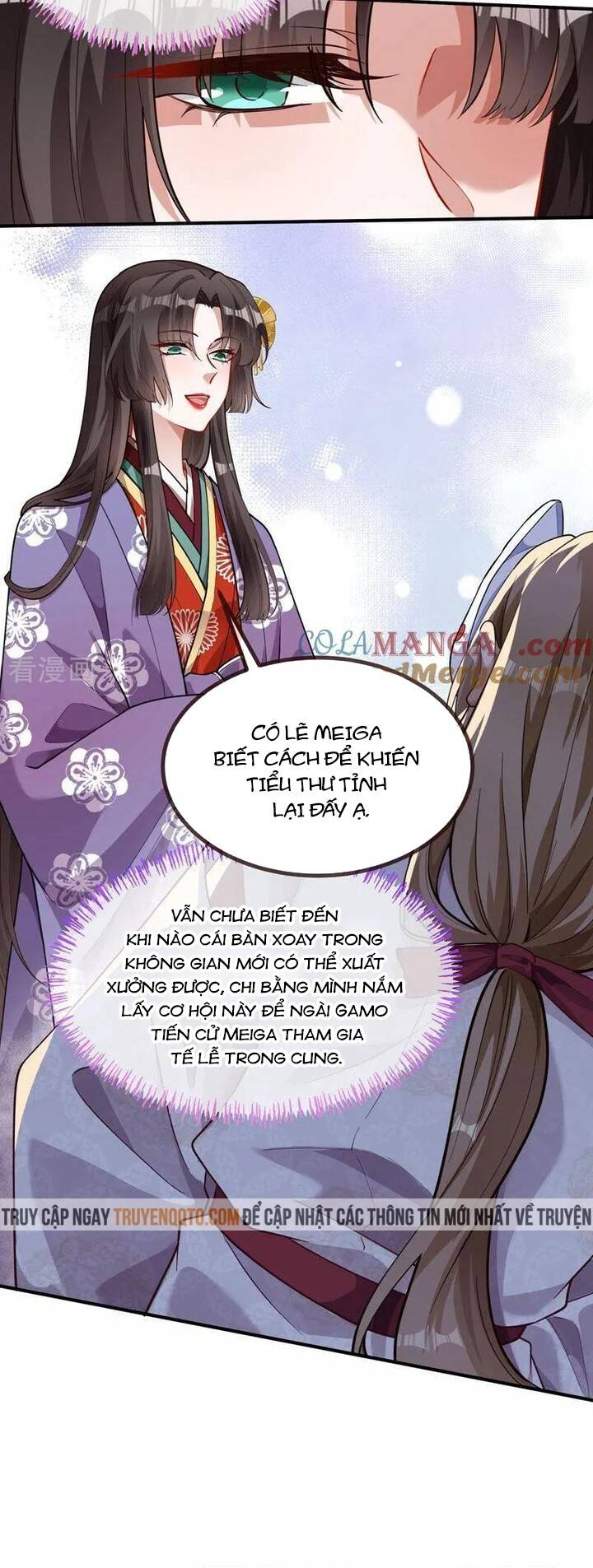 Vạn Tra Triêu Hoàng: Chapter 780