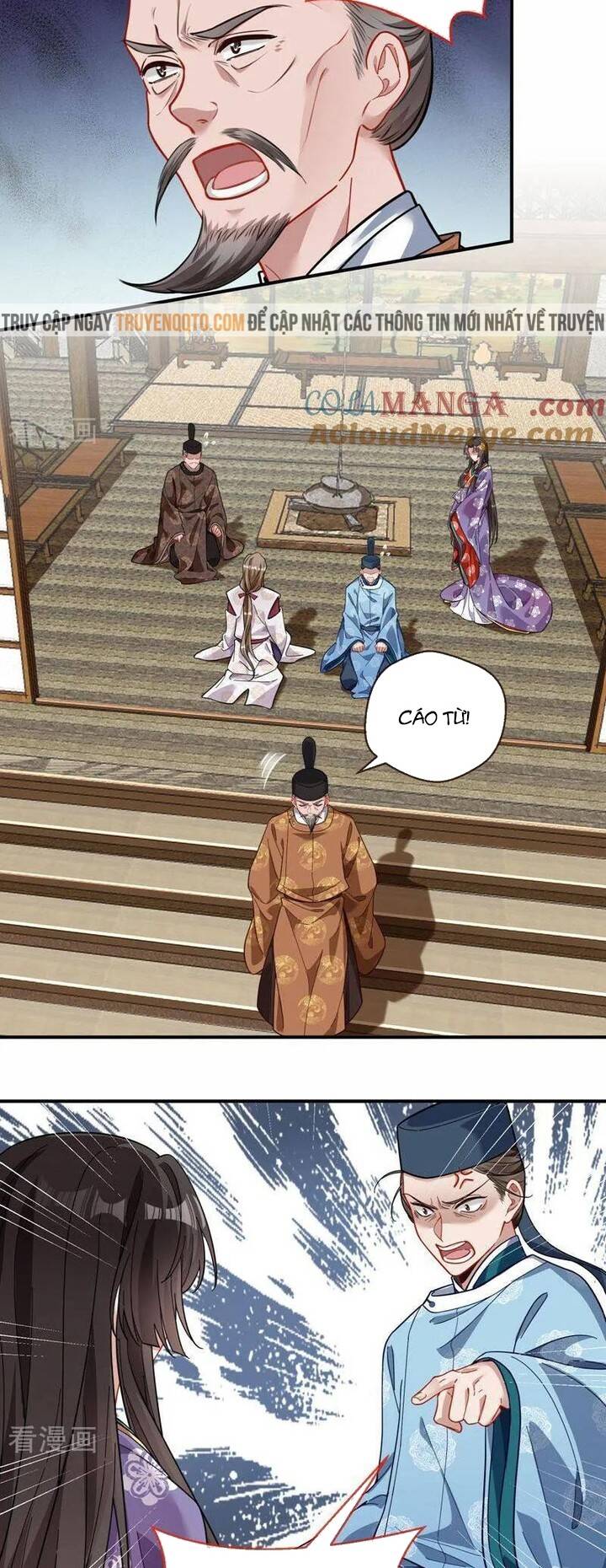 Vạn Tra Triêu Hoàng: Chapter 780