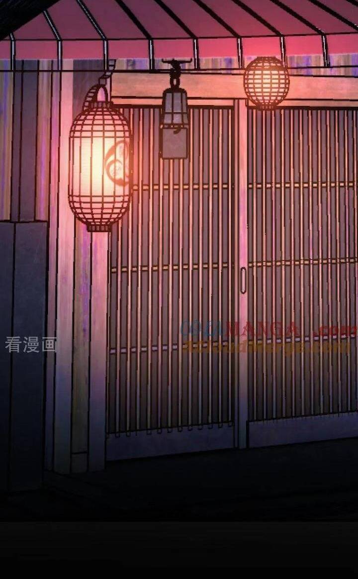 Vạn Tra Triêu Hoàng: Chapter 782