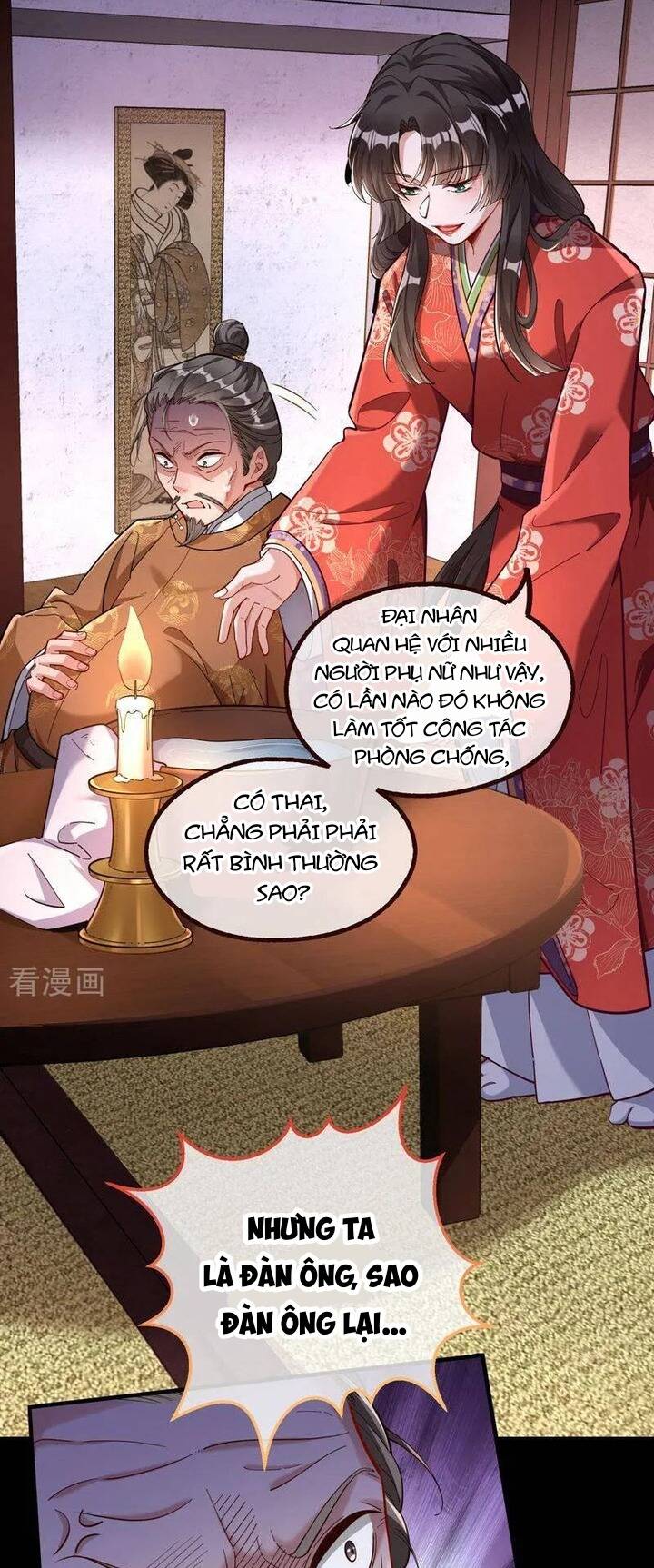 Vạn Tra Triêu Hoàng: Chapter 783