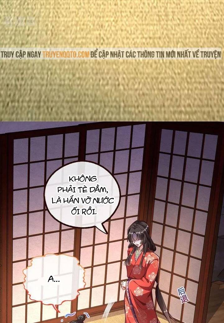 Vạn Tra Triêu Hoàng: Chapter 783