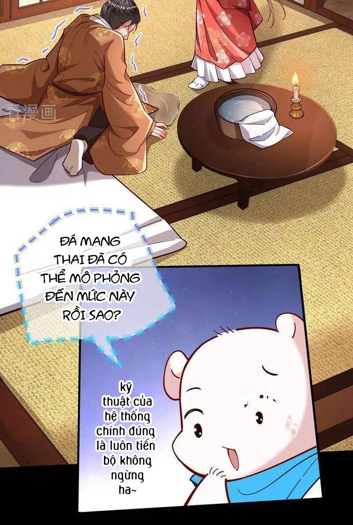 Vạn Tra Triêu Hoàng: Chapter 783