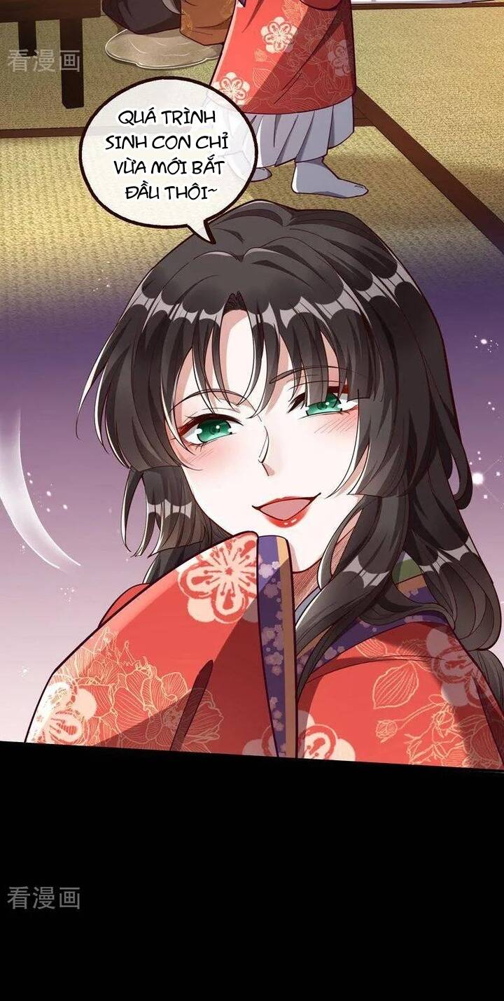 Vạn Tra Triêu Hoàng: Chapter 783