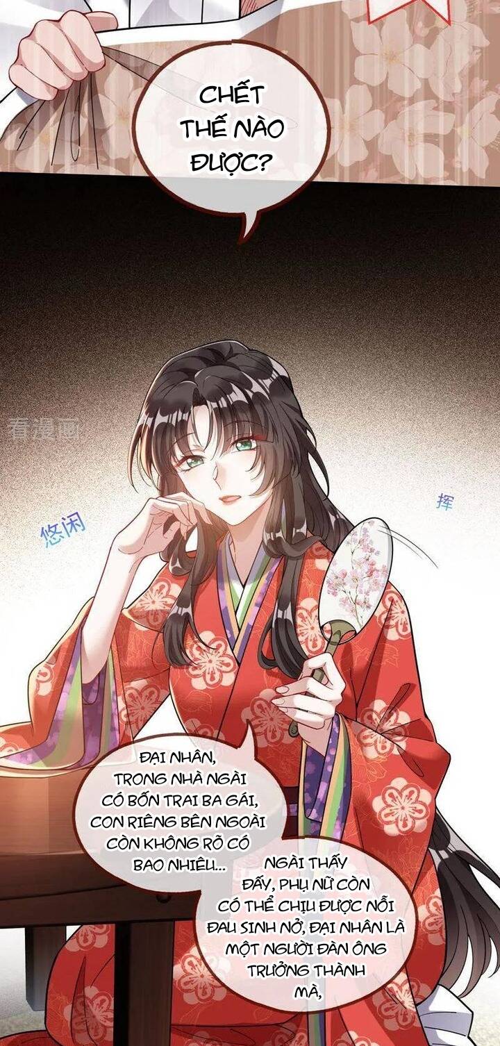 Vạn Tra Triêu Hoàng: Chapter 783