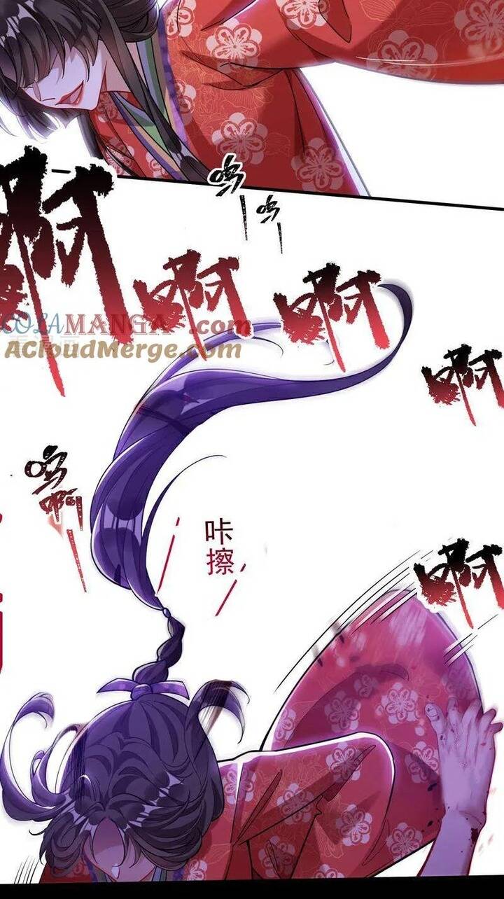 Vạn Tra Triêu Hoàng: Chapter 783