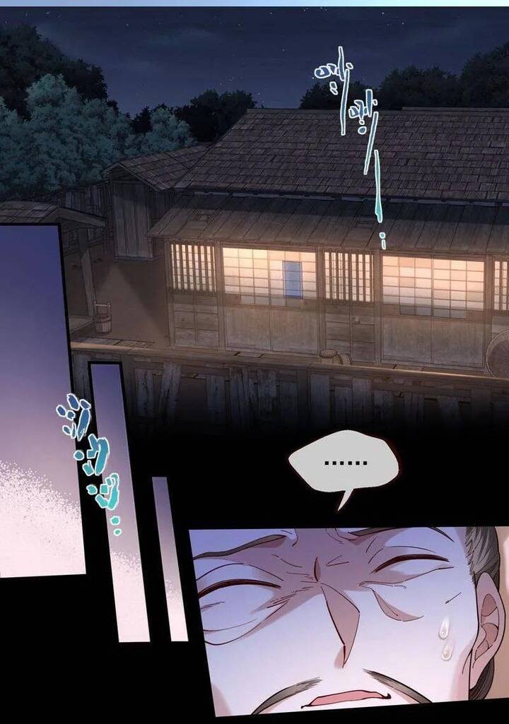 Vạn Tra Triêu Hoàng: Chapter 783