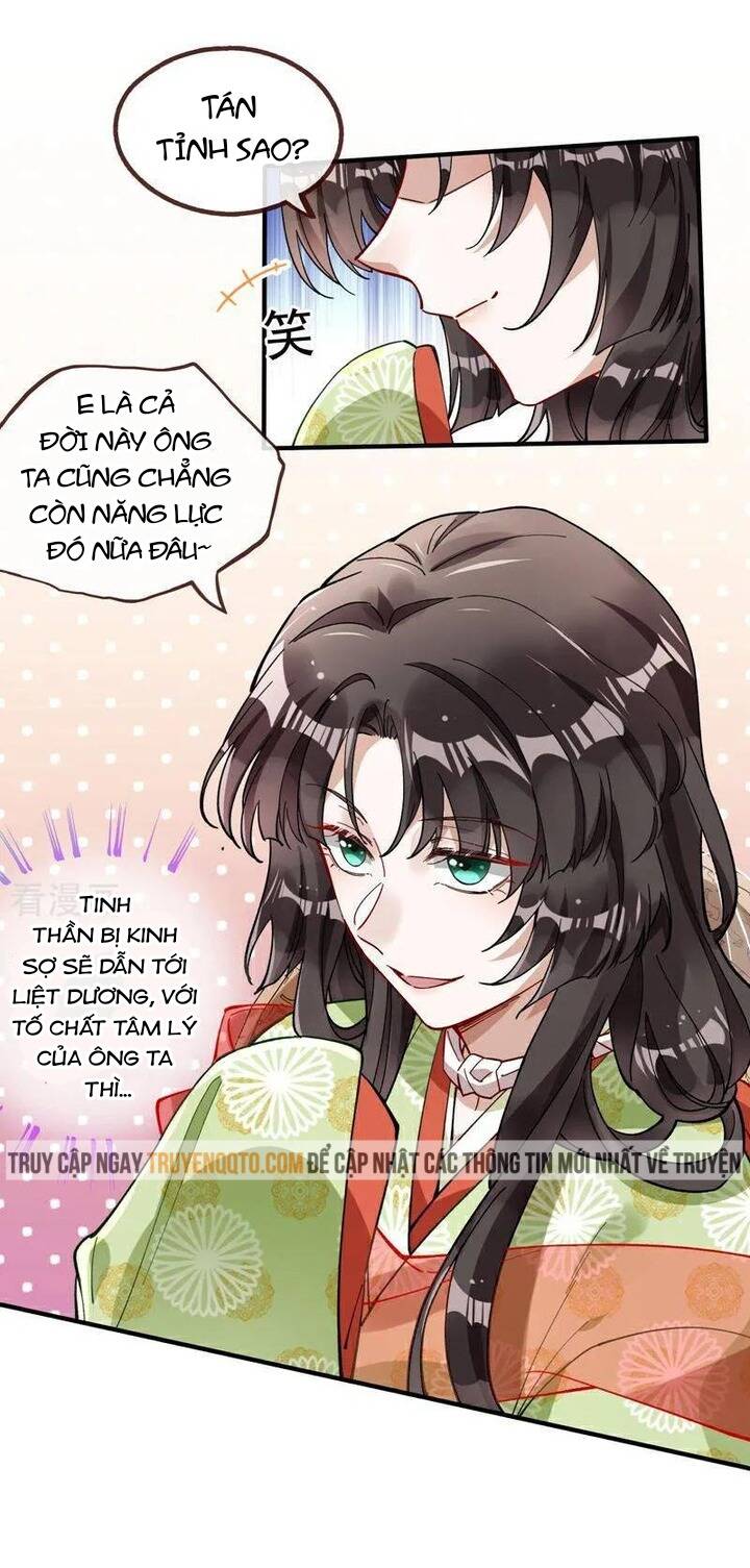 Vạn Tra Triêu Hoàng: Chapter 784