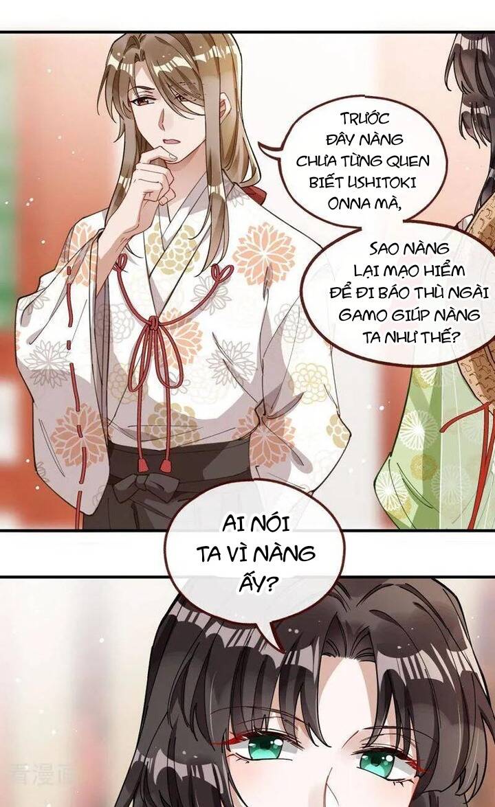 Vạn Tra Triêu Hoàng: Chapter 784