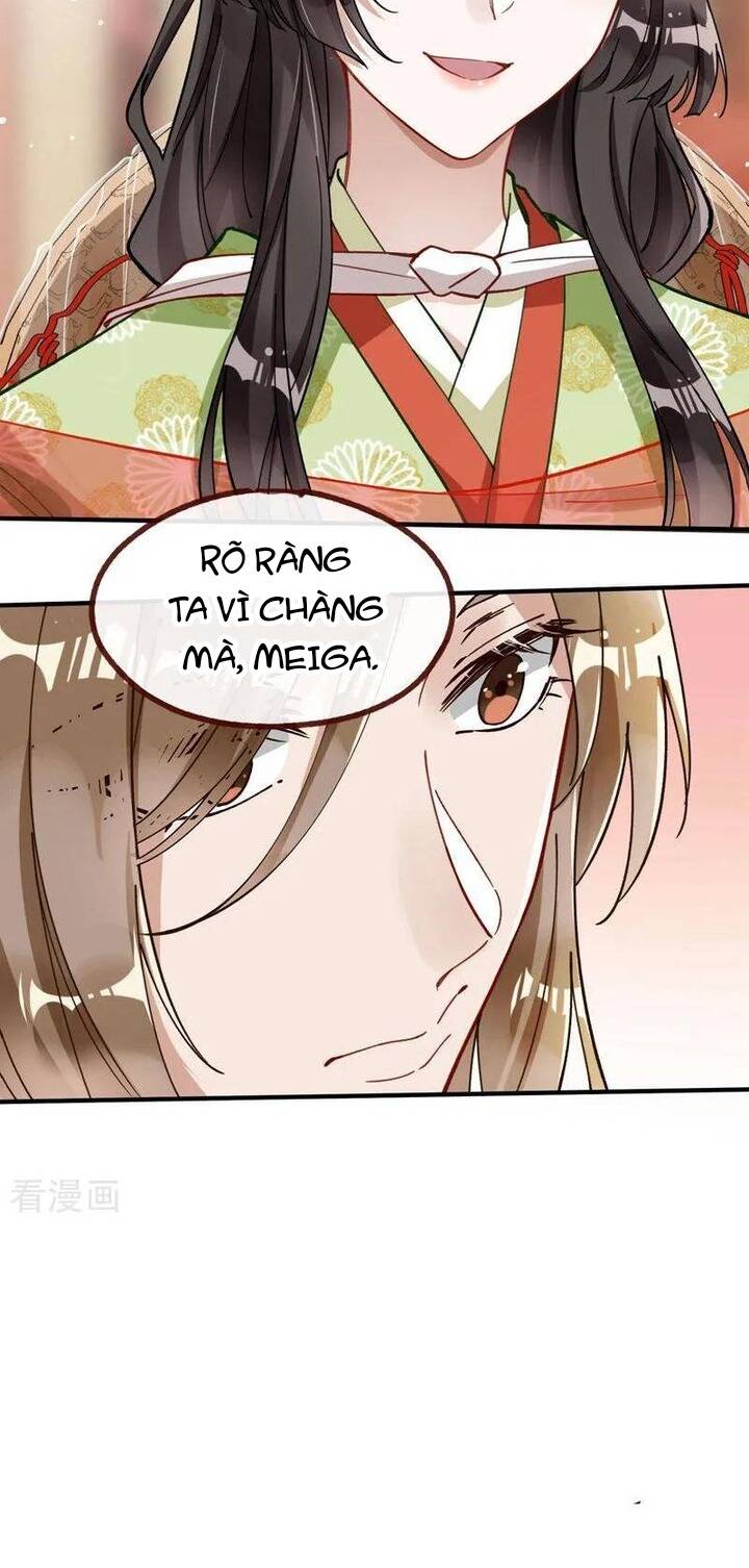 Vạn Tra Triêu Hoàng: Chapter 784