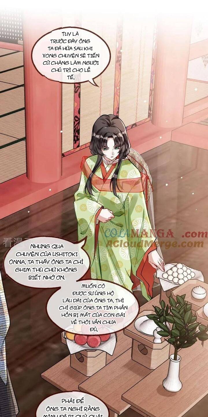 Vạn Tra Triêu Hoàng: Chapter 784