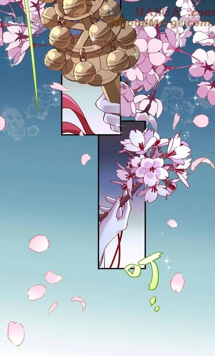 Vạn Tra Triêu Hoàng: Chapter 784