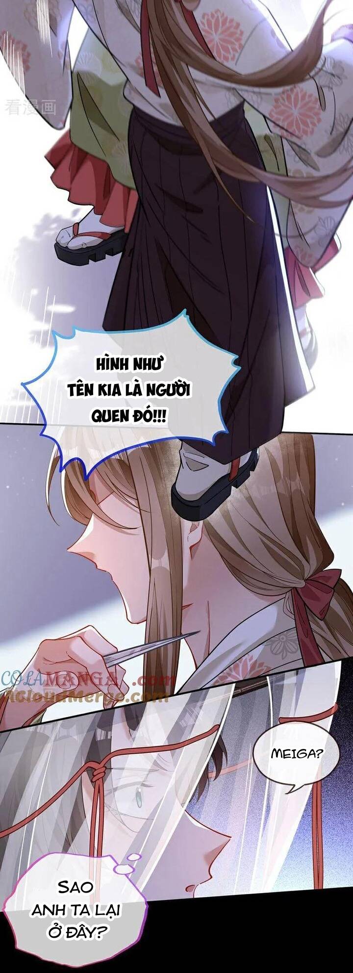 Vạn Tra Triêu Hoàng: Chapter 784