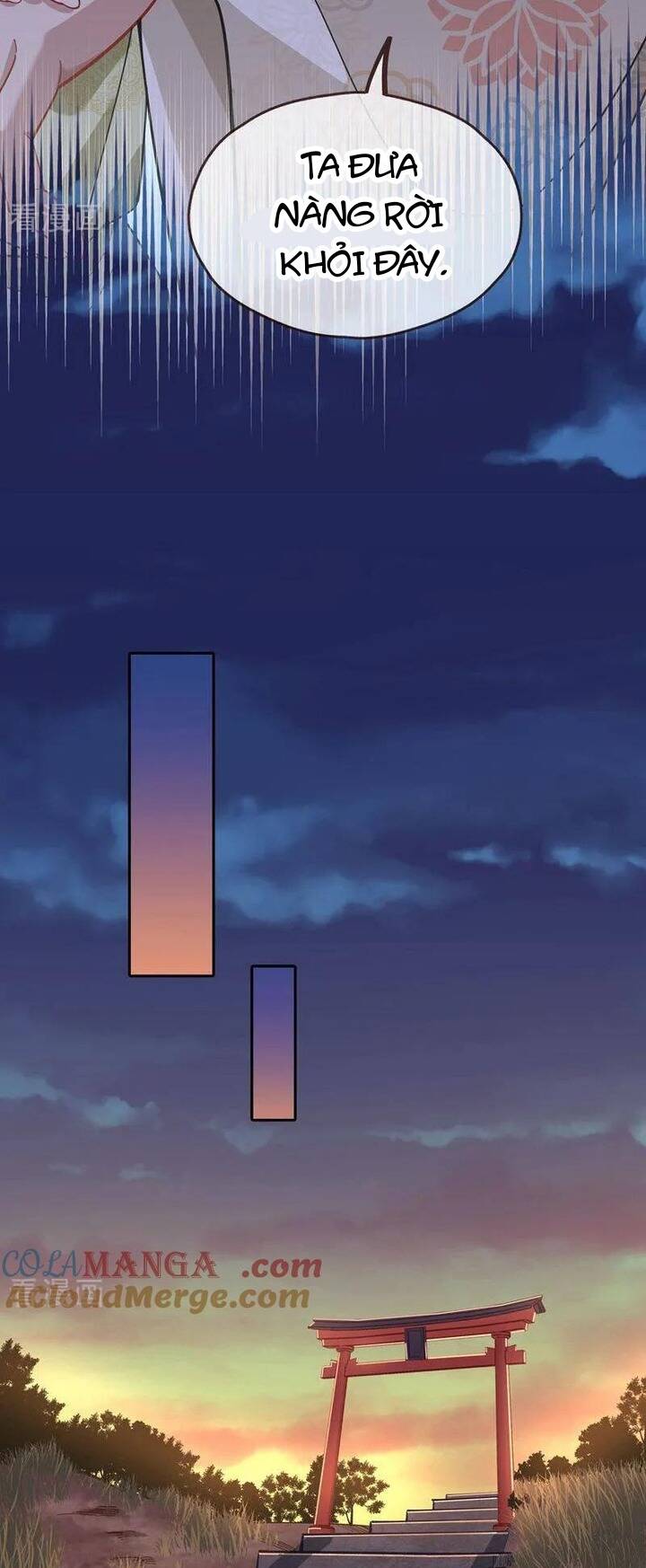 Vạn Tra Triêu Hoàng: Chapter 784