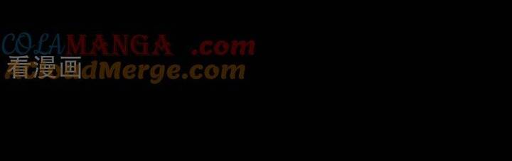 Vạn Tra Triêu Hoàng: Chapter 785