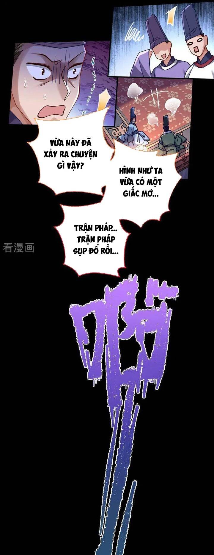 Vạn Tra Triêu Hoàng: Chapter 785