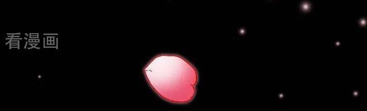 Vạn Tra Triêu Hoàng: Chapter 785