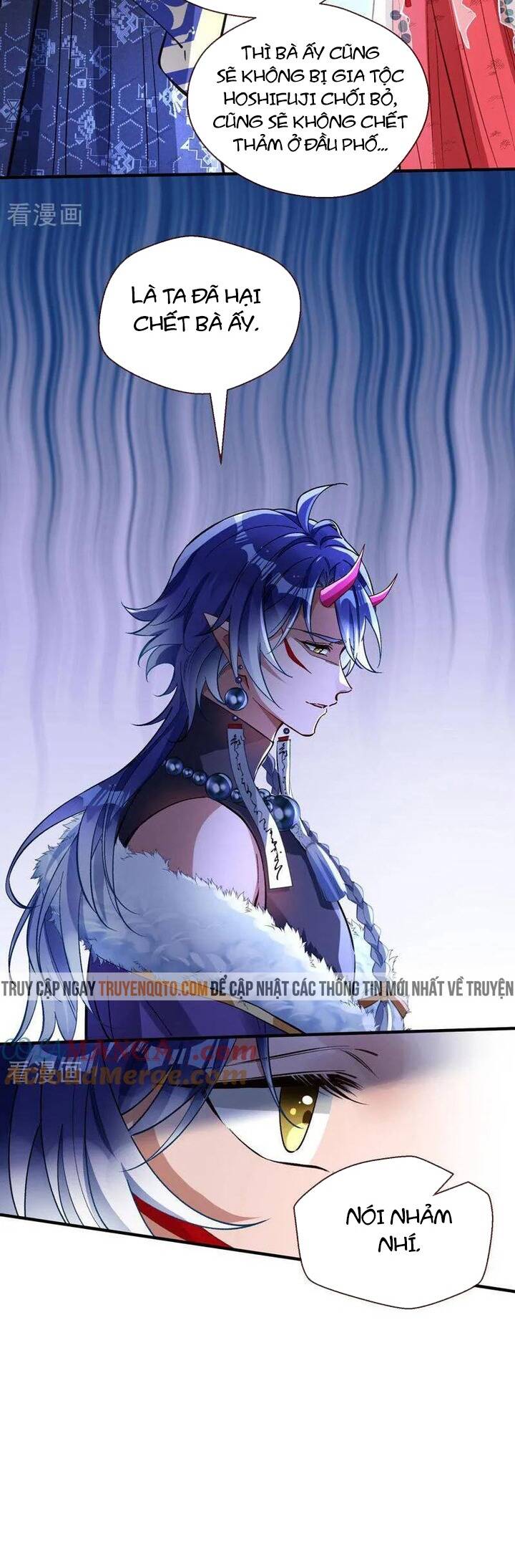 Vạn Tra Triêu Hoàng: Chapter 786