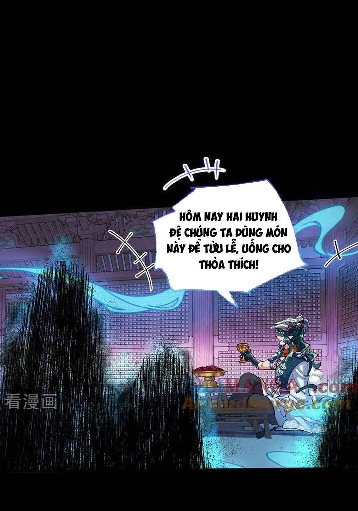 Vạn Tra Triêu Hoàng: Chapter 787