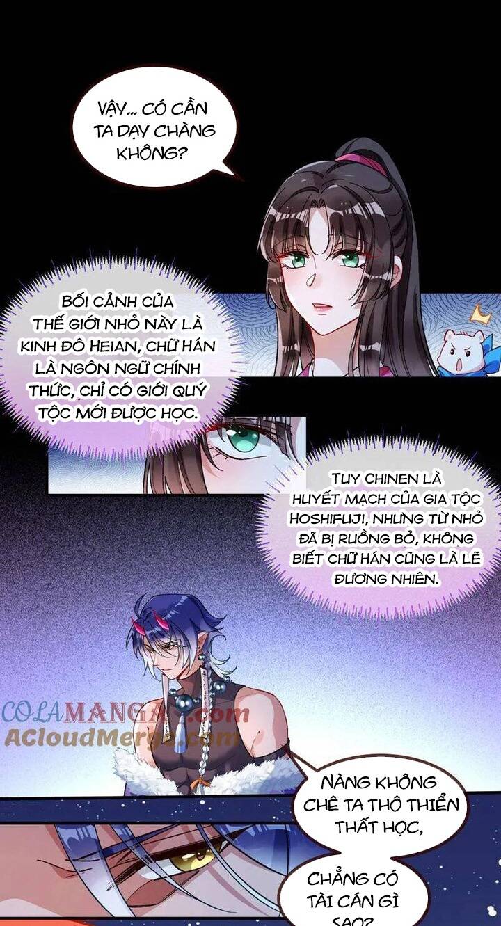 Vạn Tra Triêu Hoàng: Chapter 788