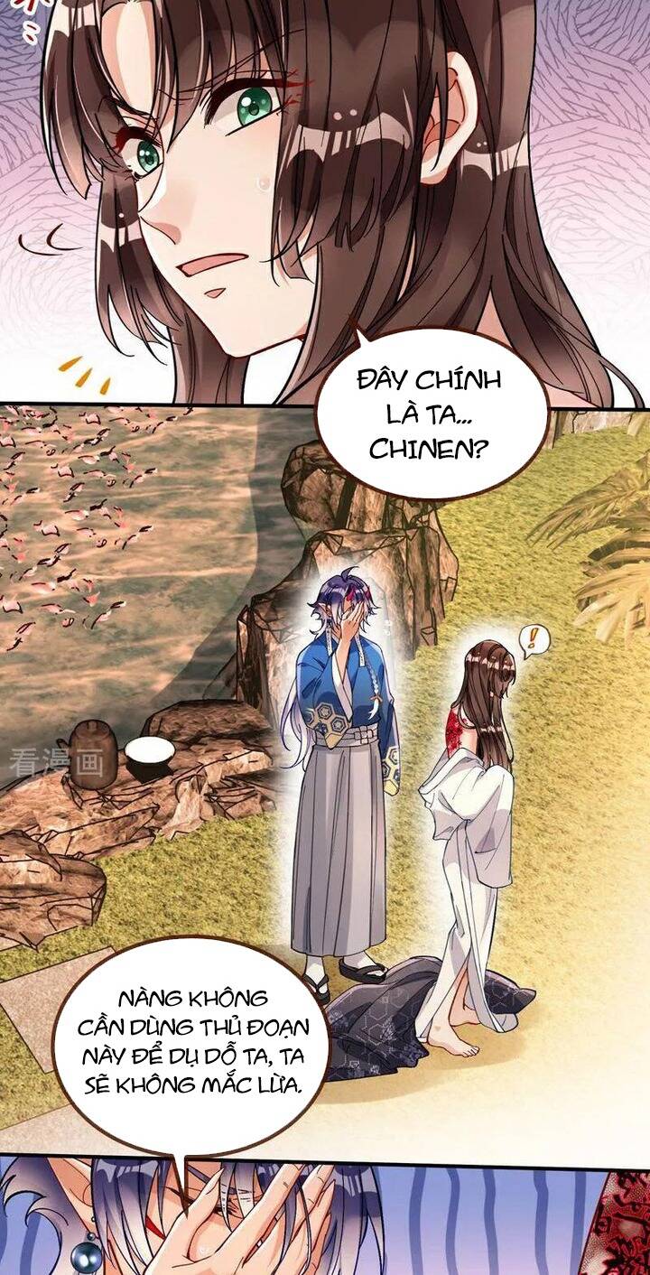 Vạn Tra Triêu Hoàng: Chapter 790