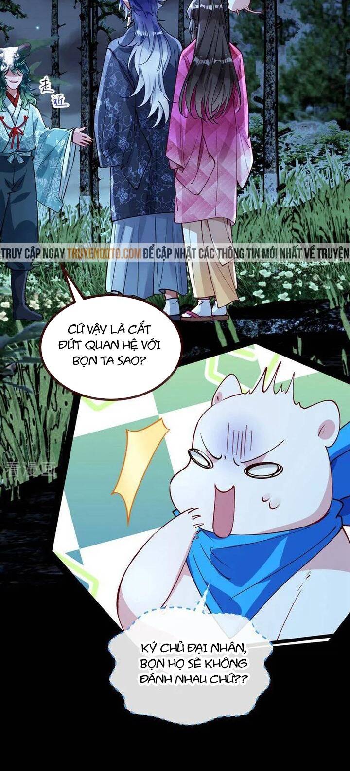 Vạn Tra Triêu Hoàng: Chapter 790