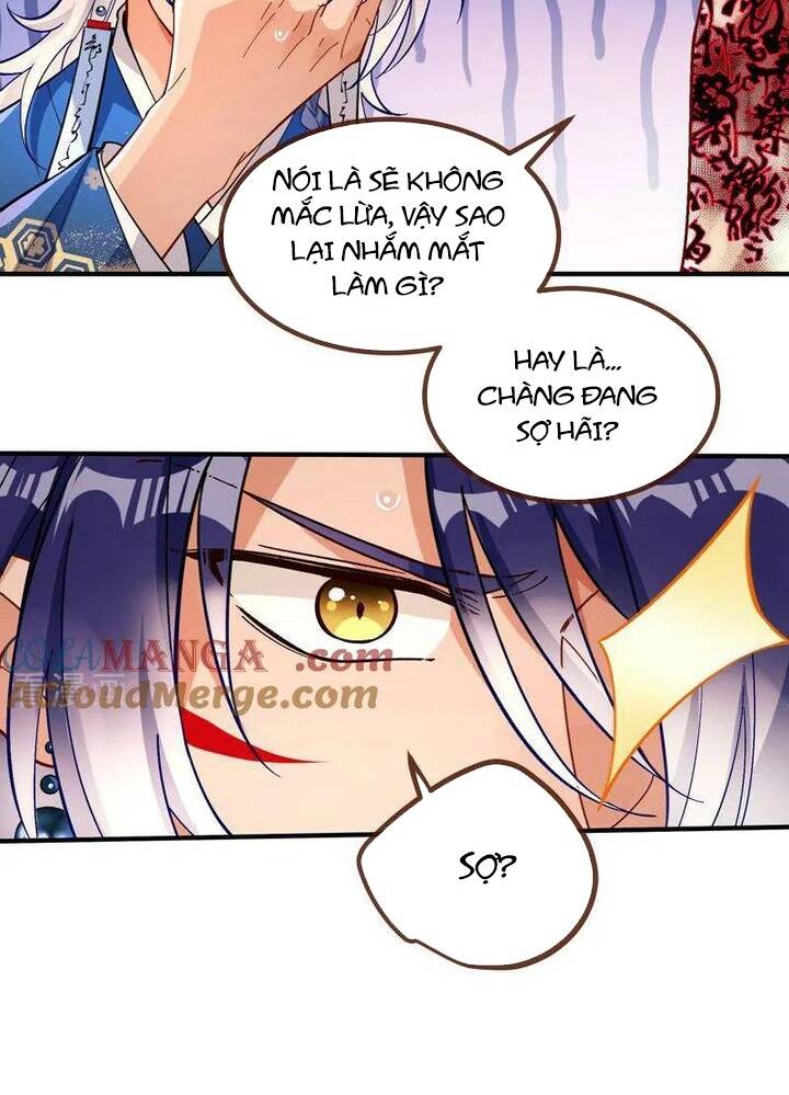 Vạn Tra Triêu Hoàng: Chapter 790