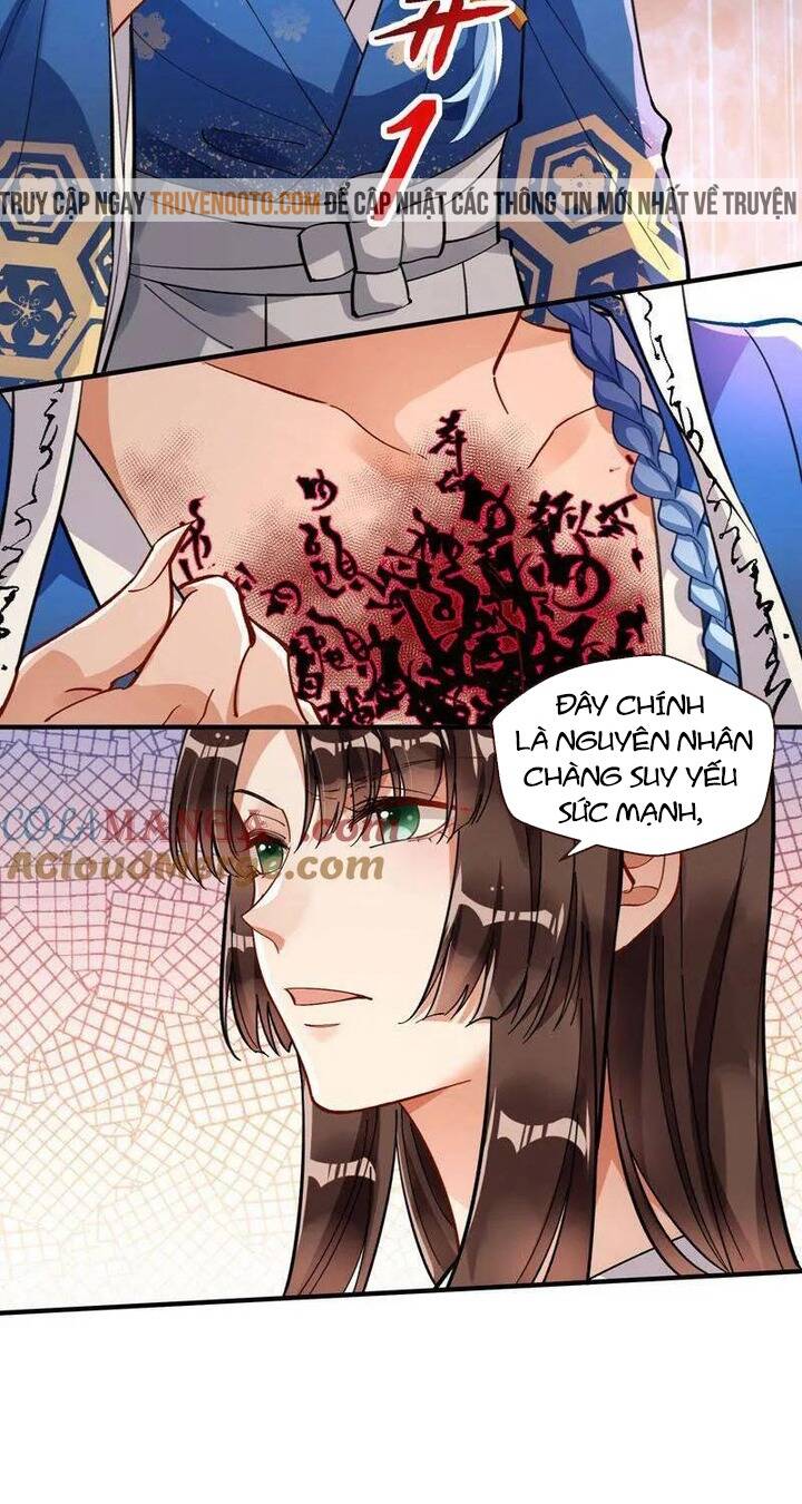 Vạn Tra Triêu Hoàng: Chapter 790