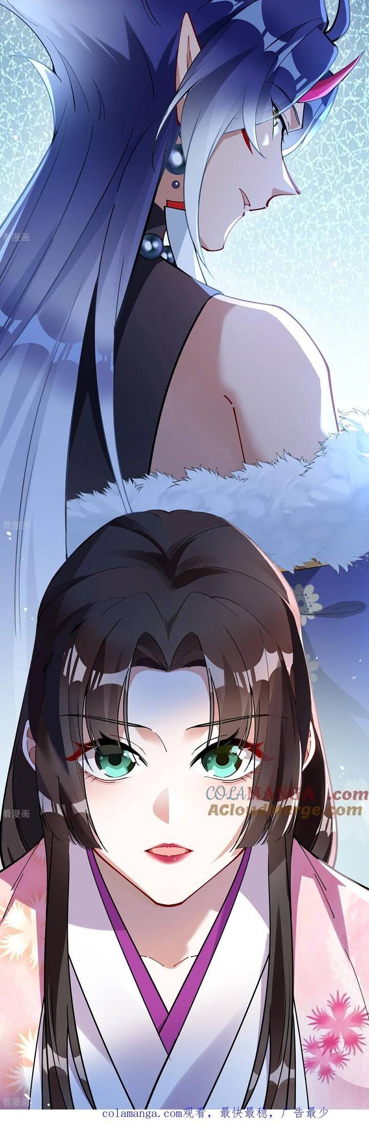 Vạn Tra Triêu Hoàng: Chapter 791