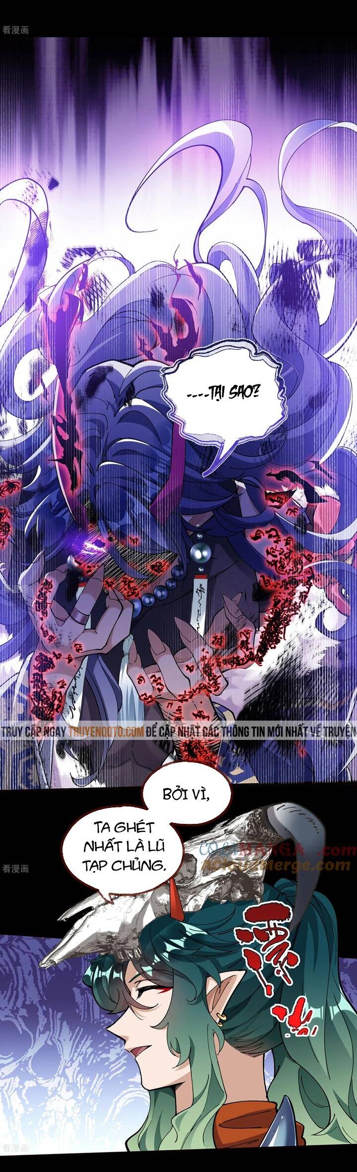 Vạn Tra Triêu Hoàng: Chapter 792