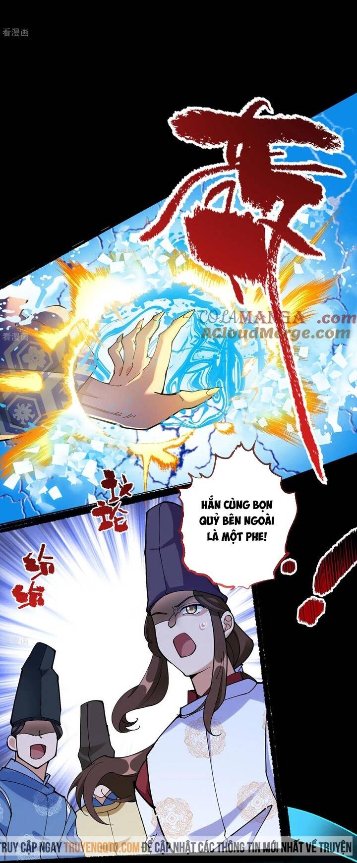 Vạn Tra Triêu Hoàng: Chapter 792