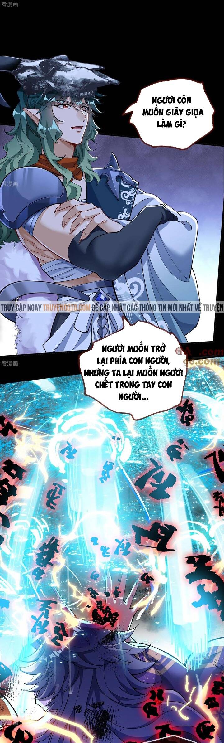 Vạn Tra Triêu Hoàng: Chapter 792