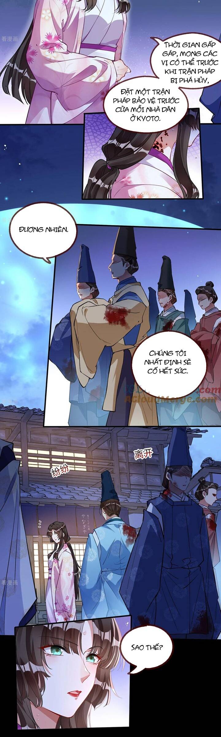 Vạn Tra Triêu Hoàng: Chapter 792