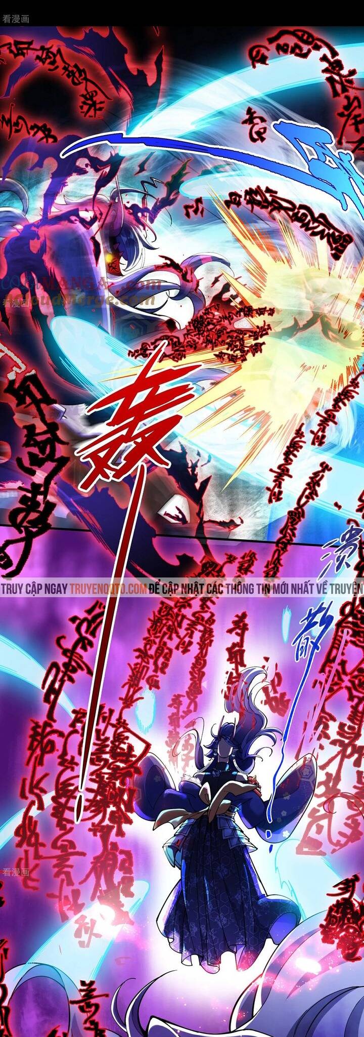 Vạn Tra Triêu Hoàng: Chapter 792