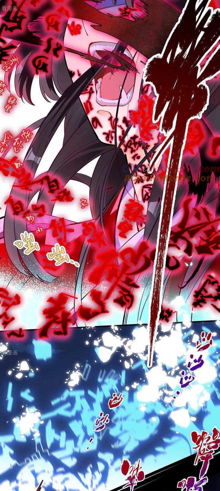 Vạn Tra Triêu Hoàng: Chapter 792