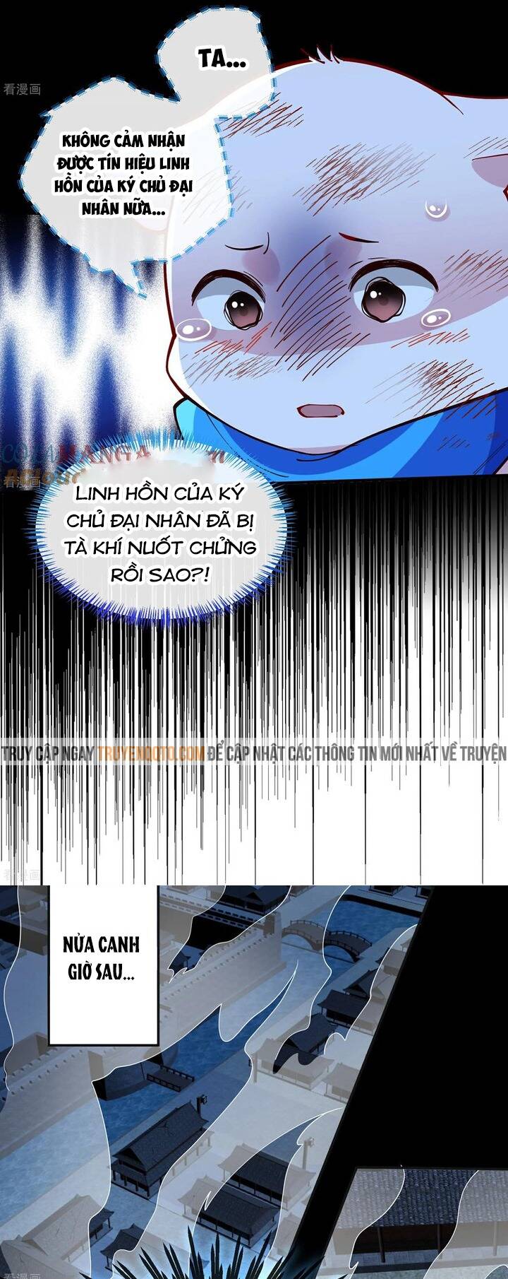 Vạn Tra Triêu Hoàng: Chapter 792