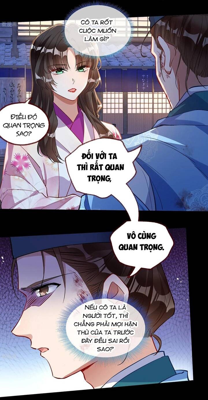 Vạn Tra Triêu Hoàng: Chapter 792
