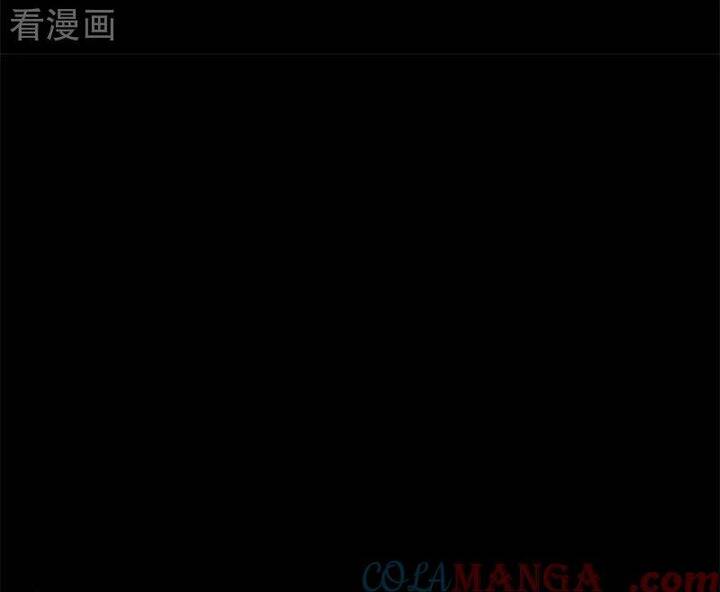 Vạn Tra Triêu Hoàng: Chapter 794