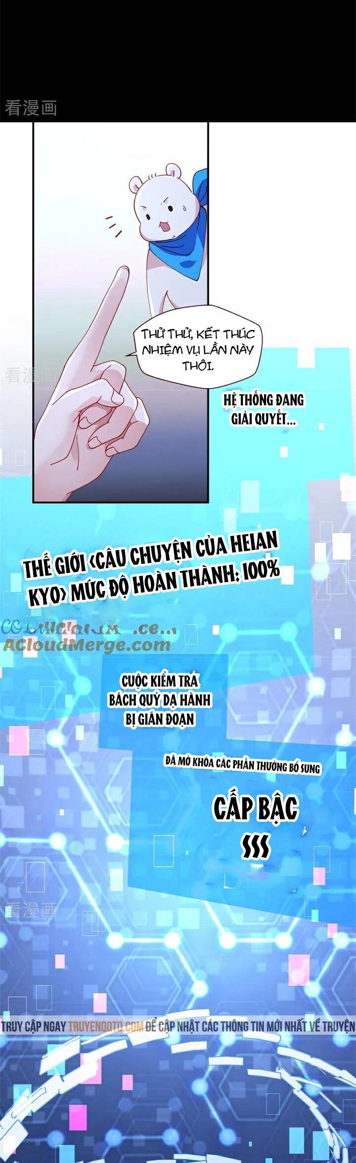 Vạn Tra Triêu Hoàng: Chapter 794