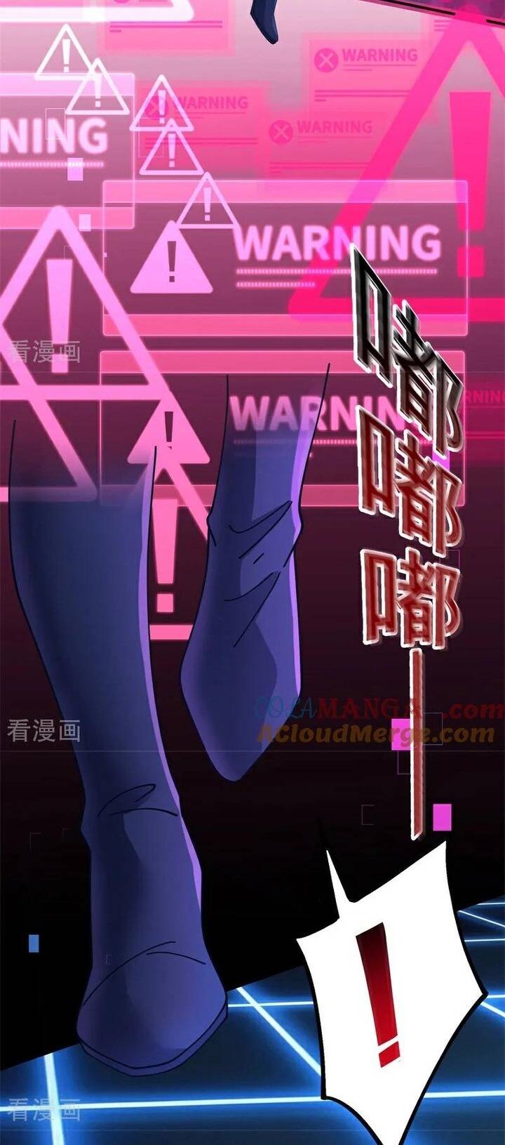 Vạn Tra Triêu Hoàng: Chapter 794