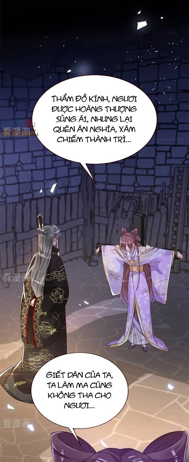 Vạn Tra Triêu Hoàng: Chapter 795