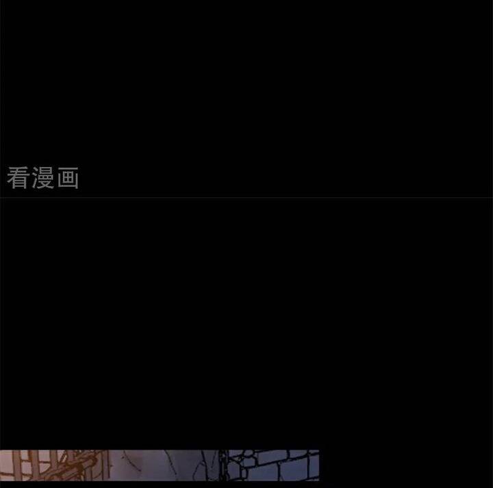 Vạn Tra Triêu Hoàng: Chapter 795